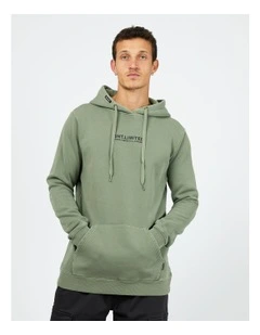 Trilogy Hoodie
