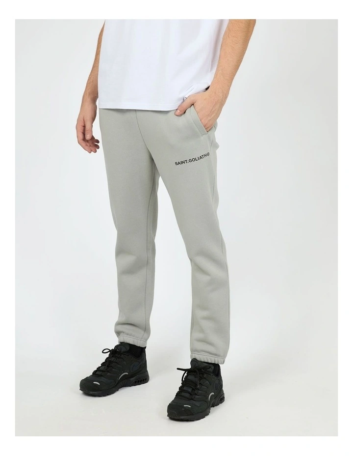 Id Sweatpant in Grey image 3