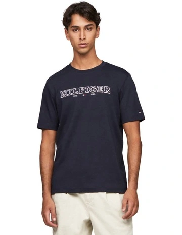 Brand Love Tee in Desert Sky