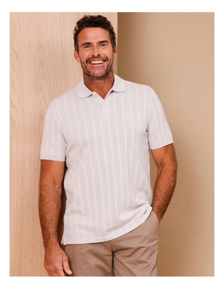 Hugo Short Sleeve Textured Knit Polo in Stone image 4