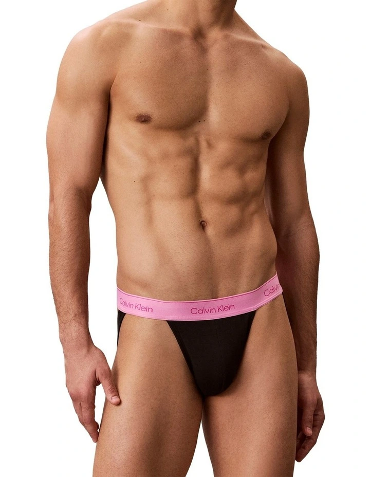 Jock Strap 5 Pack in Multi image 2