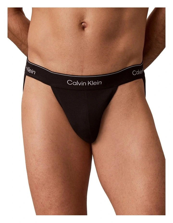 Icon Cotton Stretch Jock Straps 3 Pack in Black image 6