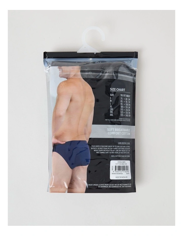 Jockey Men's Cotton Tunnel Waist Brief 4pk image 2