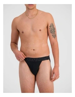 Sweat Off Jockstrap 3 Pack in Nu Black