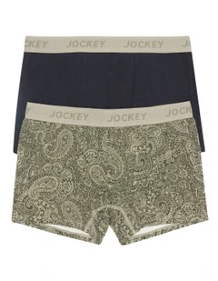 Comfort Classics Trunk 2 Pack in Multi