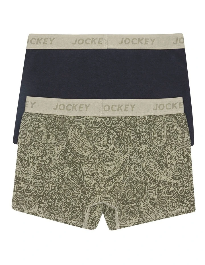 Comfort Classics Trunk 2 Pack in Multi image 2