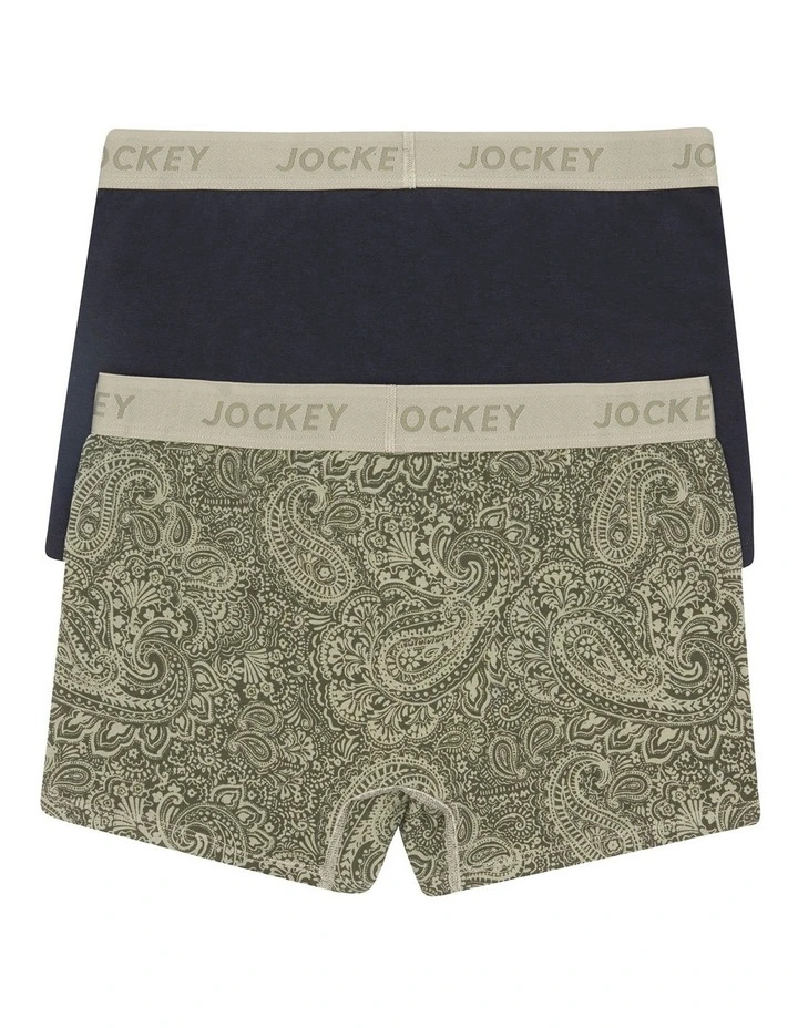 Comfort Classics Trunk 2 Pack in Multi image 7