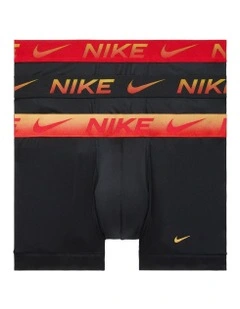 Essential Micro Trunks 3 Pack in Multi