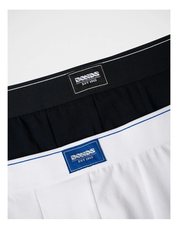 2 Pack Heritage Midway Trunks image 3