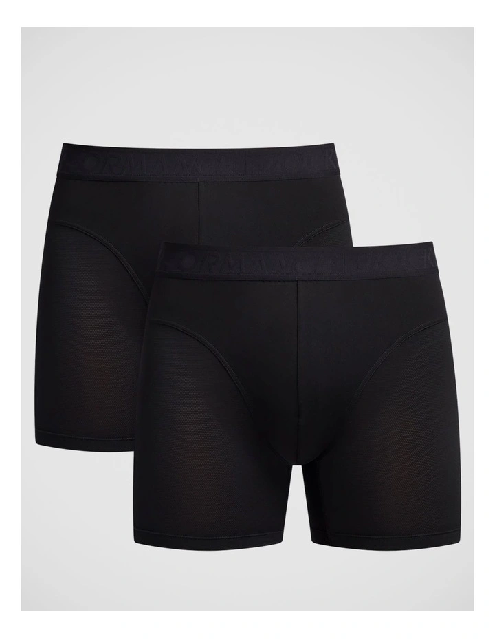 2 Pack Stay Cool Performance Midway Trunks image 1