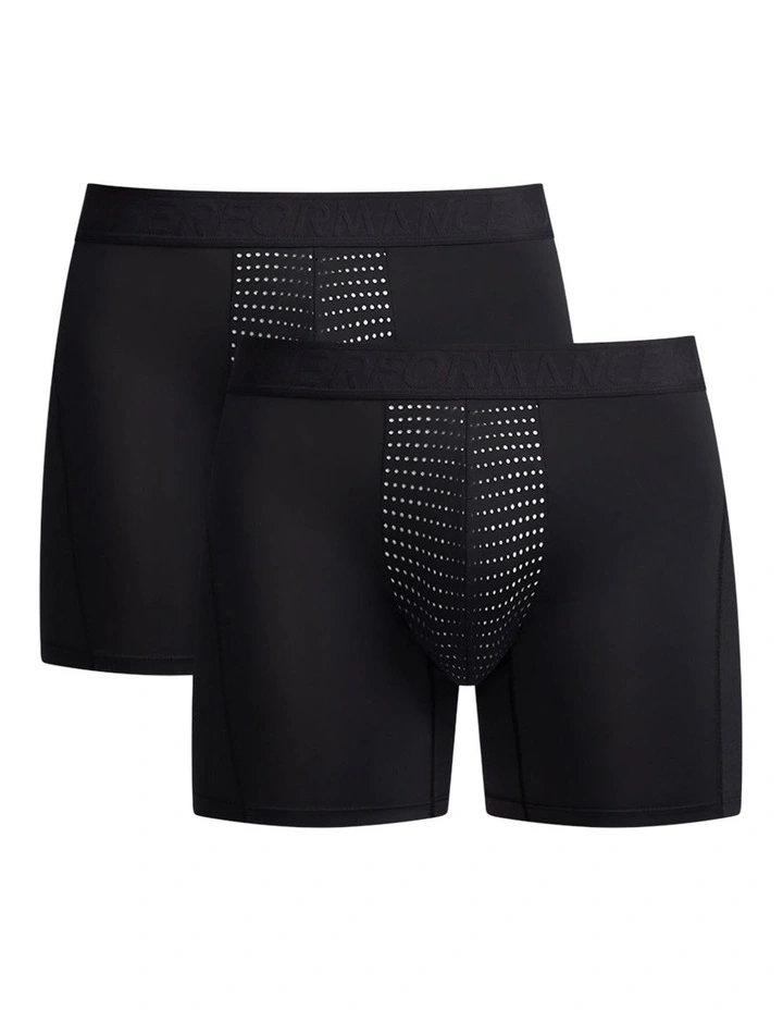2 Pack Ventra Cool Air Performance Midway Trunks image 1