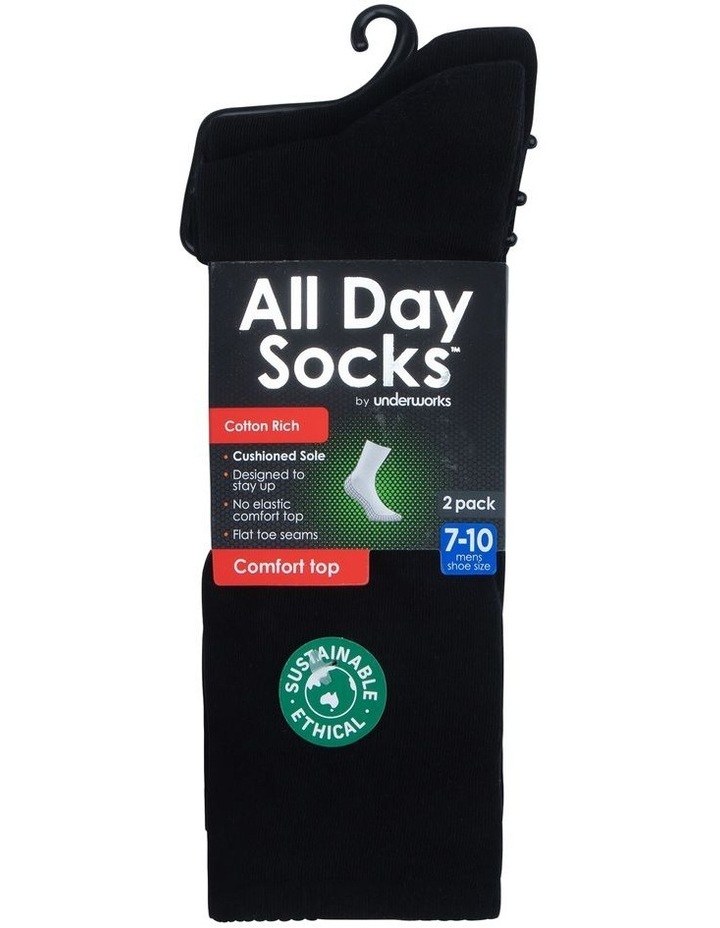 underworks sneaker socks