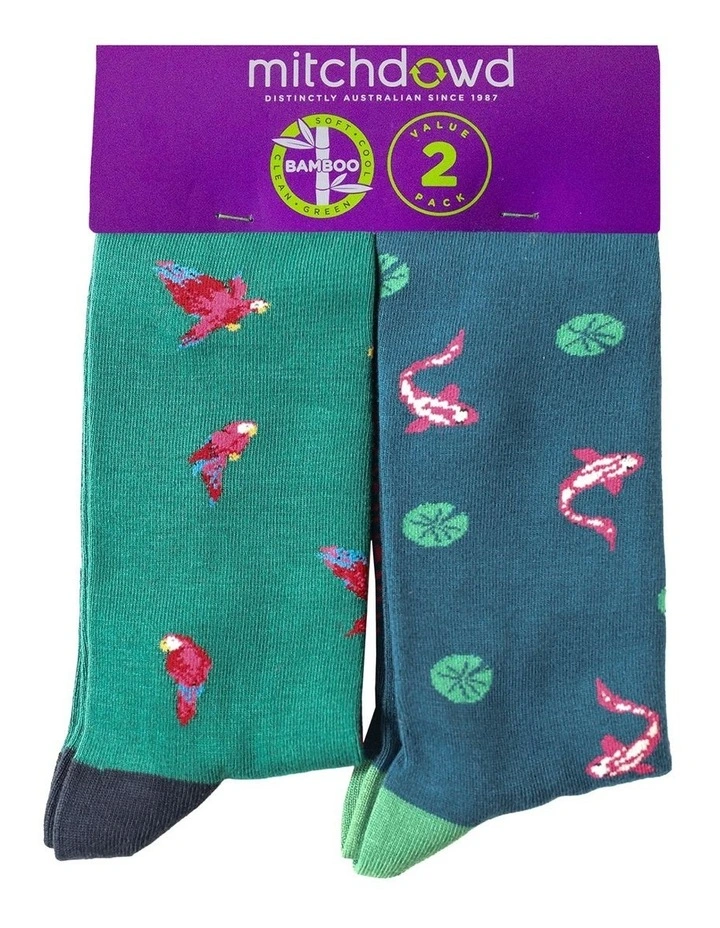 Flight and Swim Bamboo Sock Pack Of 2 in Multi image 2