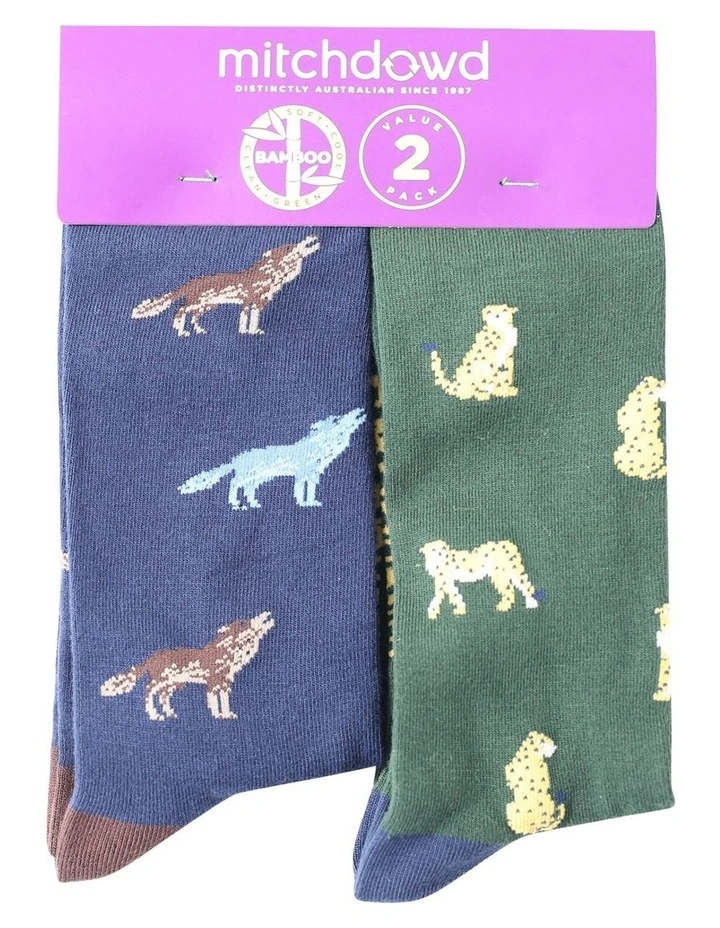 Howl & Prowl Bamboo Blend Socks 2 Pack in Multi image 2