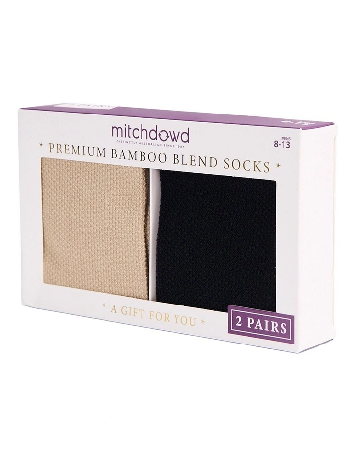 Mitchdowd Mens Bamboo Waffle Socks 2 Pack image 2