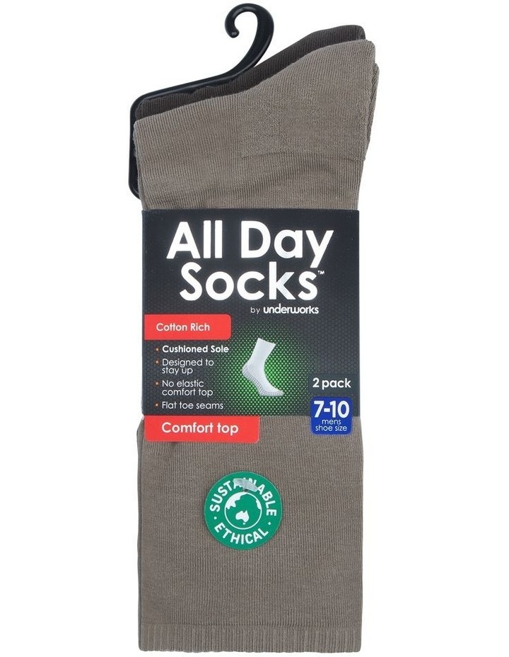 underworks sneaker socks