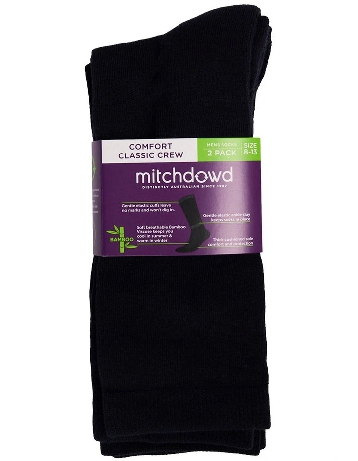 Mitchdowd Comfort Classic Bamboo Socks 2 Pack image 2