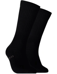2 Pack Ultra Comfort Cotton Socks