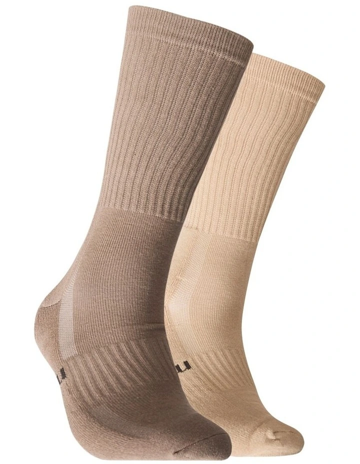 2 Pack Ultra Comfort Cotton Socks image 1