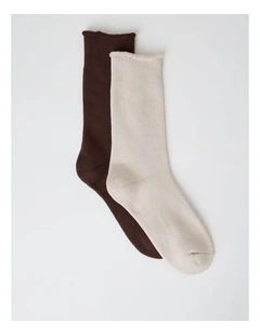 2 Pack Cotton Terry Socks in Warm Dark Brown and Stone