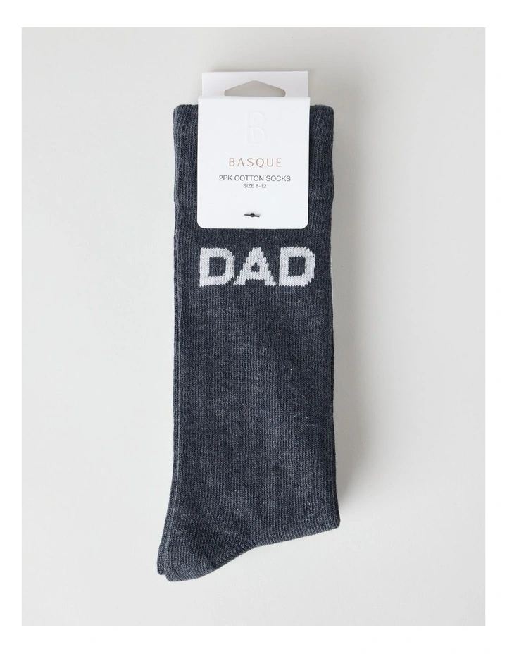 Dad Chunky Socks 2 Pack in Navy and Light Grey Marl image 3