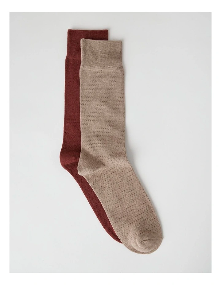 Pinspot Socks 2 Pack in Sandalwood Rich Haze image 1