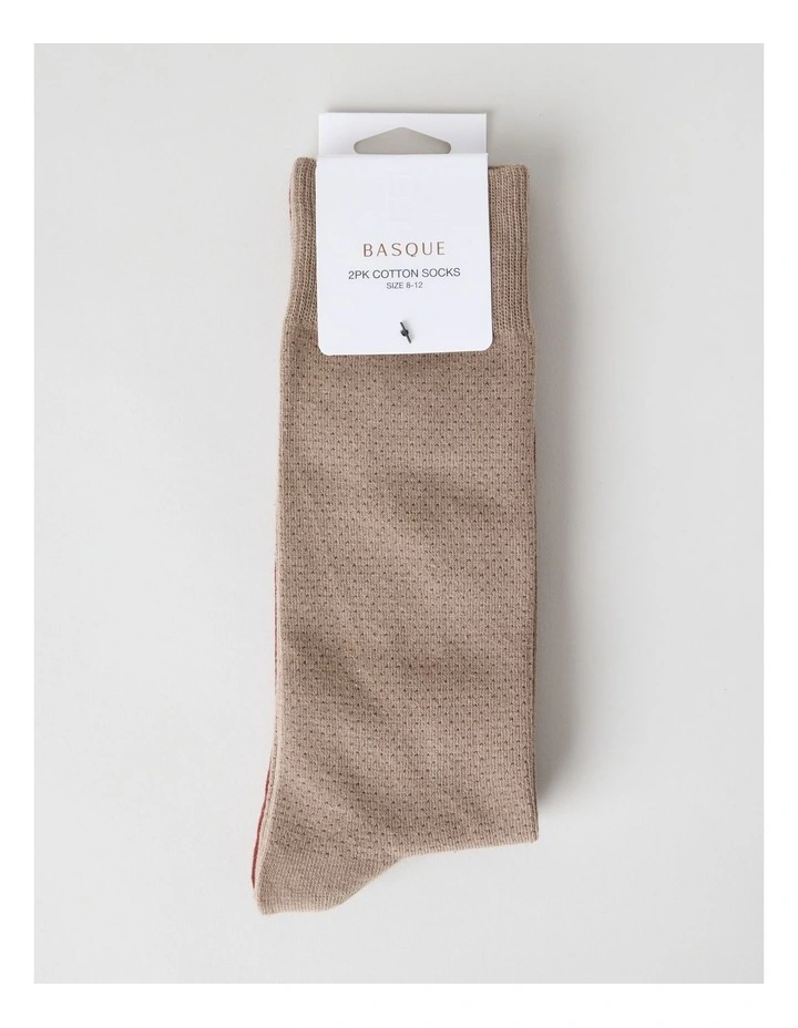 Pinspot Socks 2 Pack in Sandalwood Rich Haze image 3