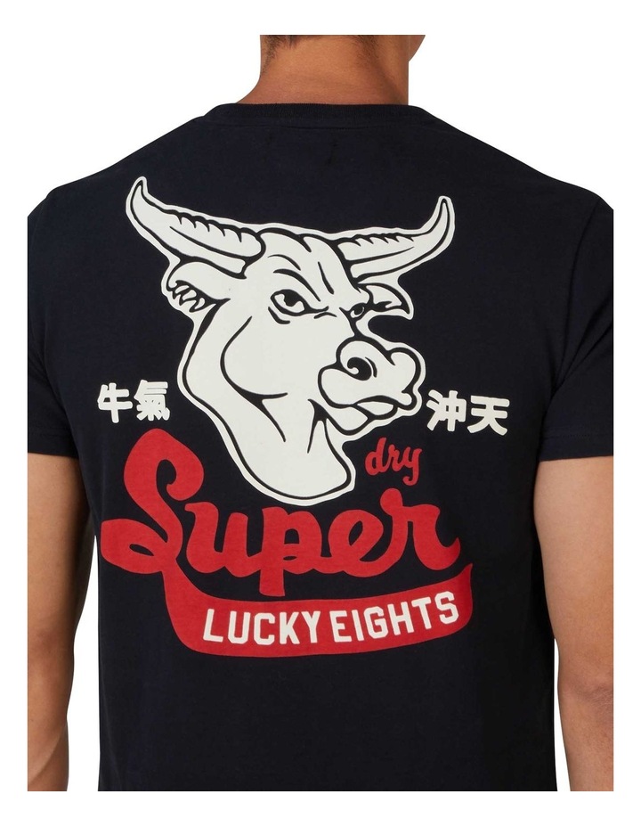 Superdry CNY Printed Tee | MYER