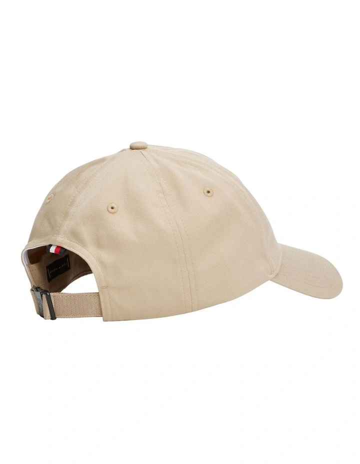 Embroidered Monogram Baseball Cap in Beige image 3