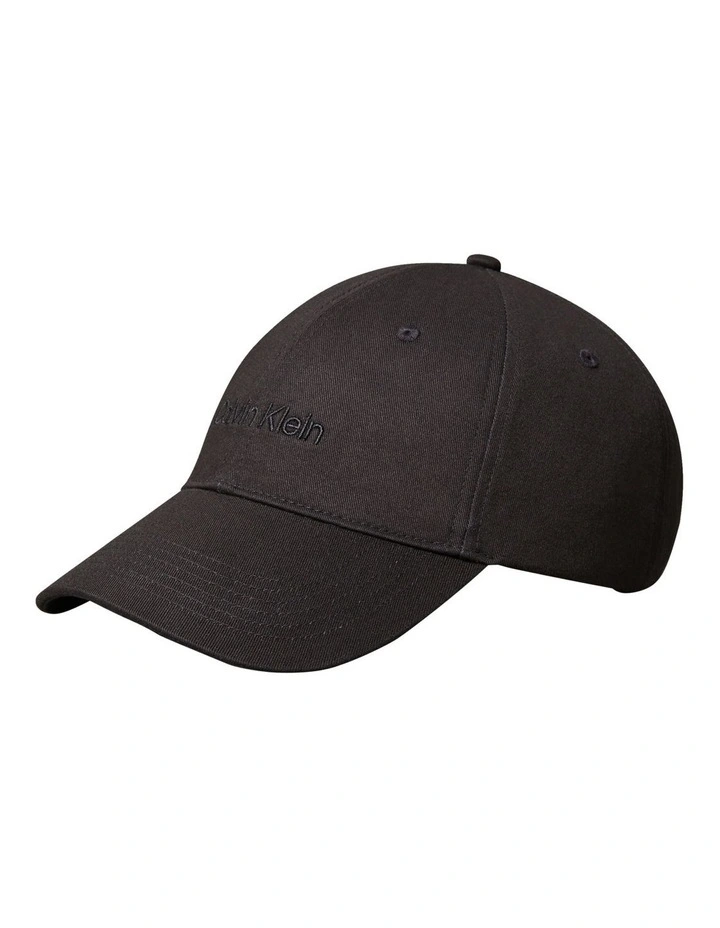 Logo Embroidery Baseball Cap in Black image 1