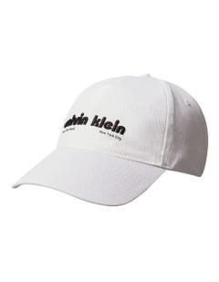 Twill Logo Cap Brilliant in White