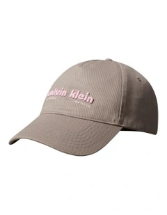Twill Logo Cap Steeple in Gray