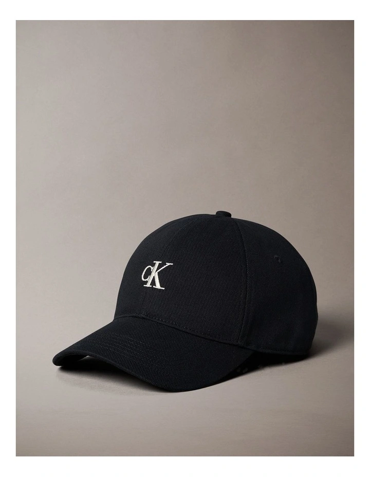 Compact Monogram Baseball Cap image 1