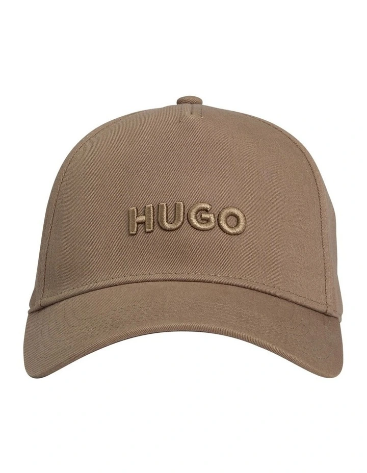 Jude Medium Cap in Brown image 1