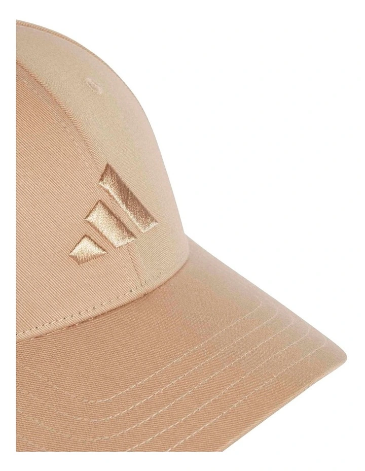 New Logo Baseball Cap in Beige image 1