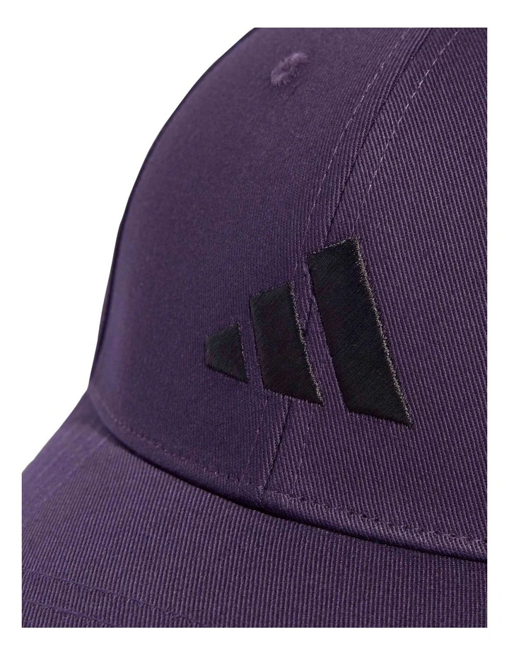 New Logo Baseball Cap in Purple image 3
