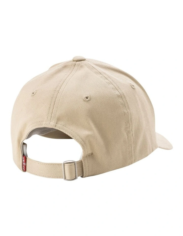 Housemark Flexfit Cap in Regular Khaki image 2
