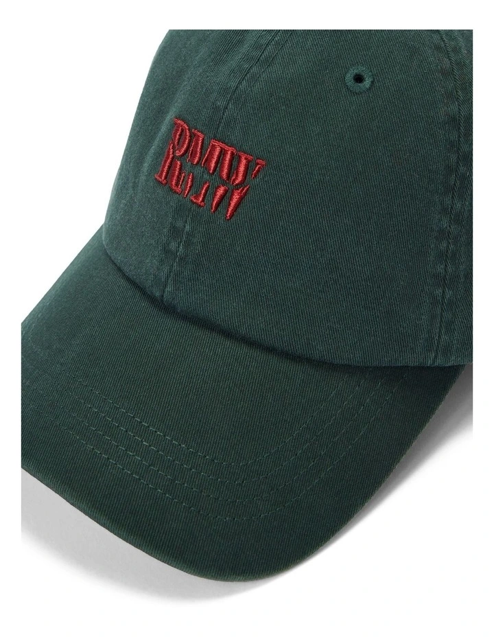 Branded Twill Cap image 4