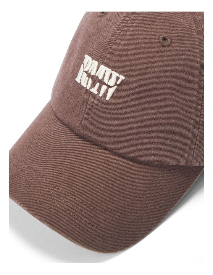 Branded Twill Cap image 4