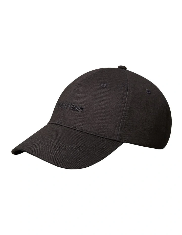 Logo Embroidery Cap in Black image 1