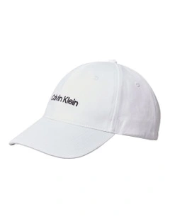 Logo Embroidery Baseball Cap in White