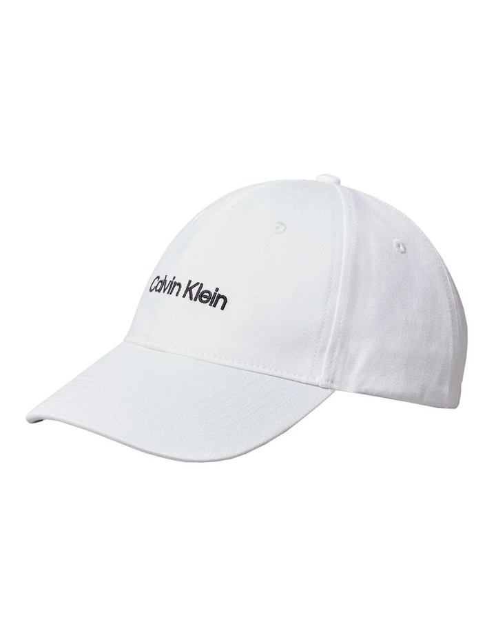 Logo Embroidery Baseball Cap in White image 1