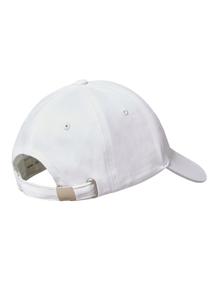 Logo Embroidery Baseball Cap in White image 2