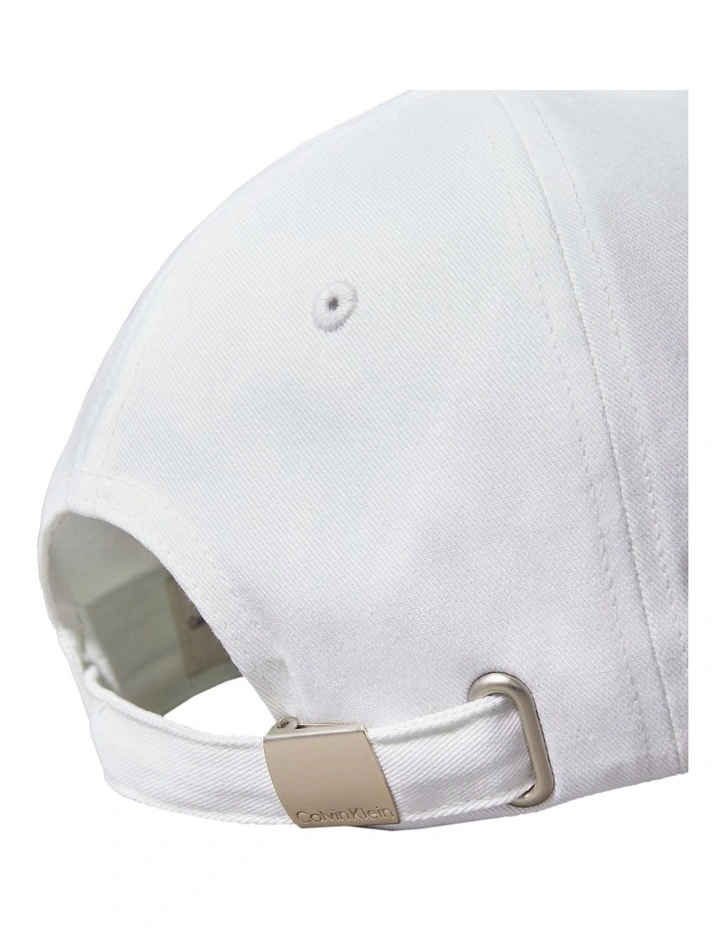 Logo Embroidery Baseball Cap in White image 3