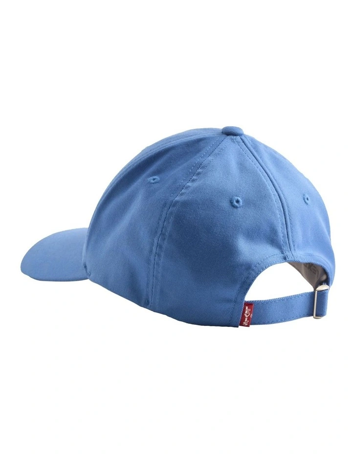Flexfit Housemark Logo Cap in Star Sapphire image 2