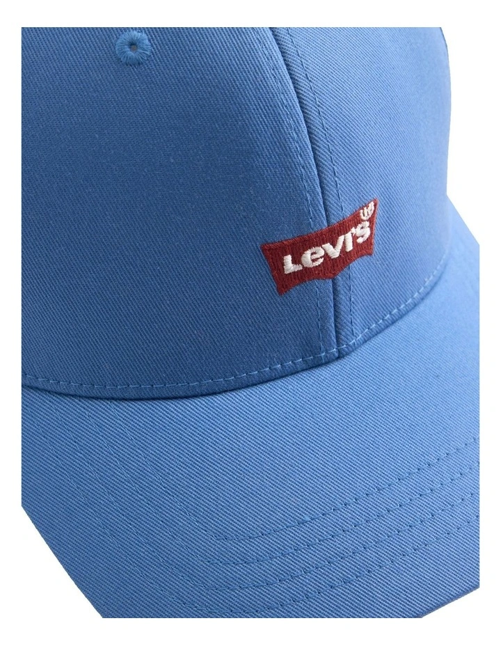 Flexfit Housemark Logo Cap in Star Sapphire image 3