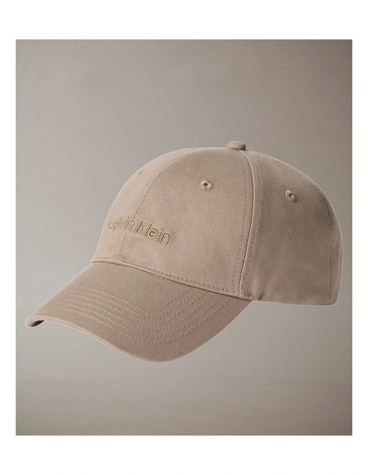 Titlecase Embroidery Baseball Cap in Roasted Cashew image 1
