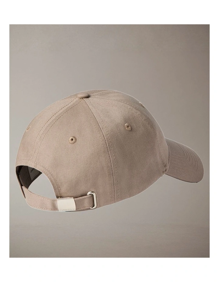 Titlecase Embroidery Baseball Cap in Roasted Cashew image 2