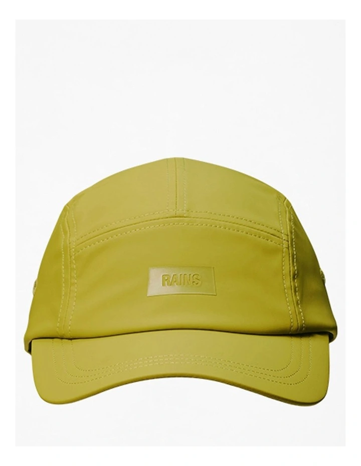 5-Panel Cap in Glow image 1