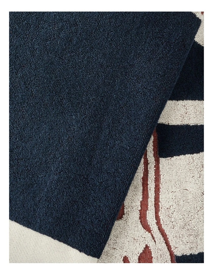 Heritage Towel Navy image 3